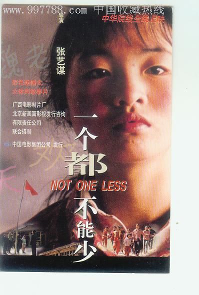 瑞典驾照哪里有卖
