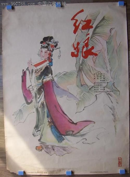 伊迪斯科文大学机械制造学位证
